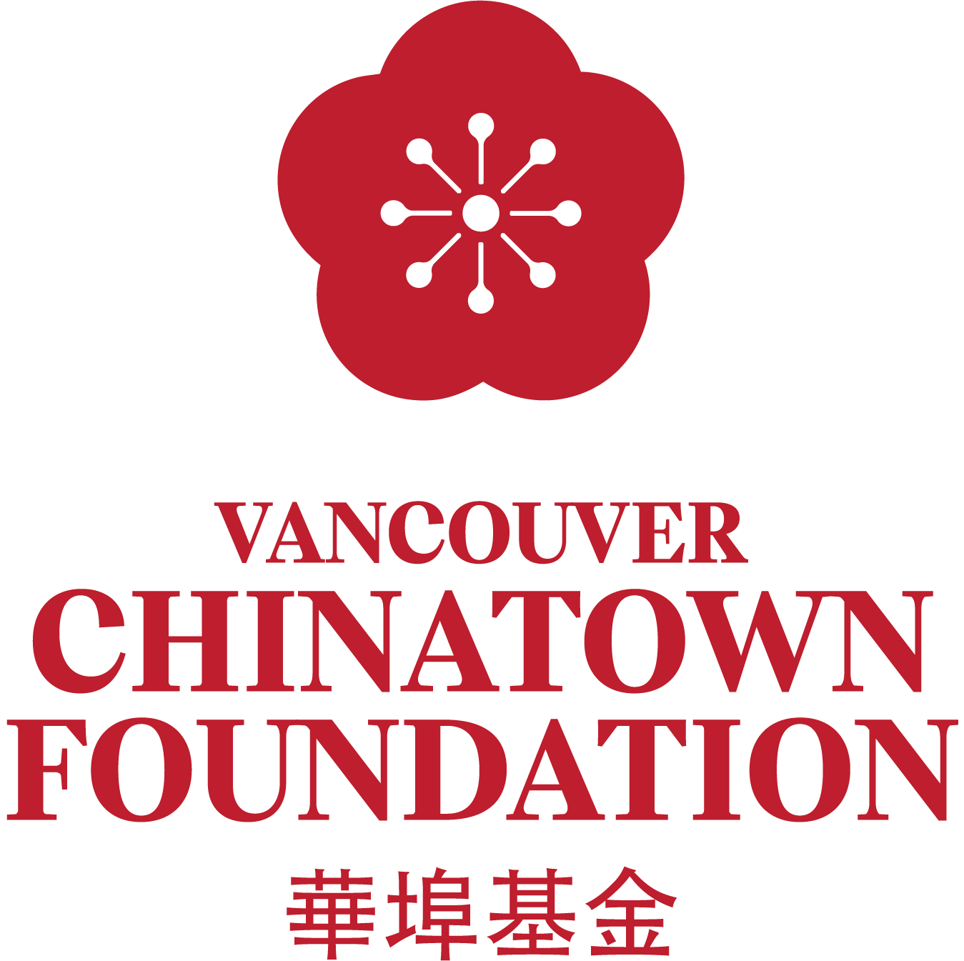 Chinatown Storytelling Centre Opens Immersive Learning Lab on Fifth Anniversary